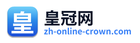 皇冠网 Logo